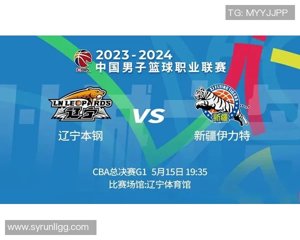 CBA赛场激战辽宁队迎战天津咪咕展现篮球魅力与团队精神